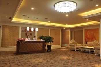 Relax Hotel หางโจว ภายนอก รูปภาพ