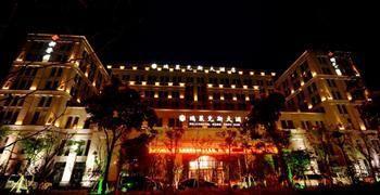 Relax Hotel หางโจว ภายนอก รูปภาพ
